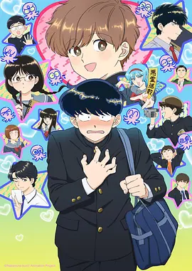 星轨之外国漫科幻番剧在线观看