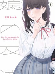 一起去露营吧户外综艺全集